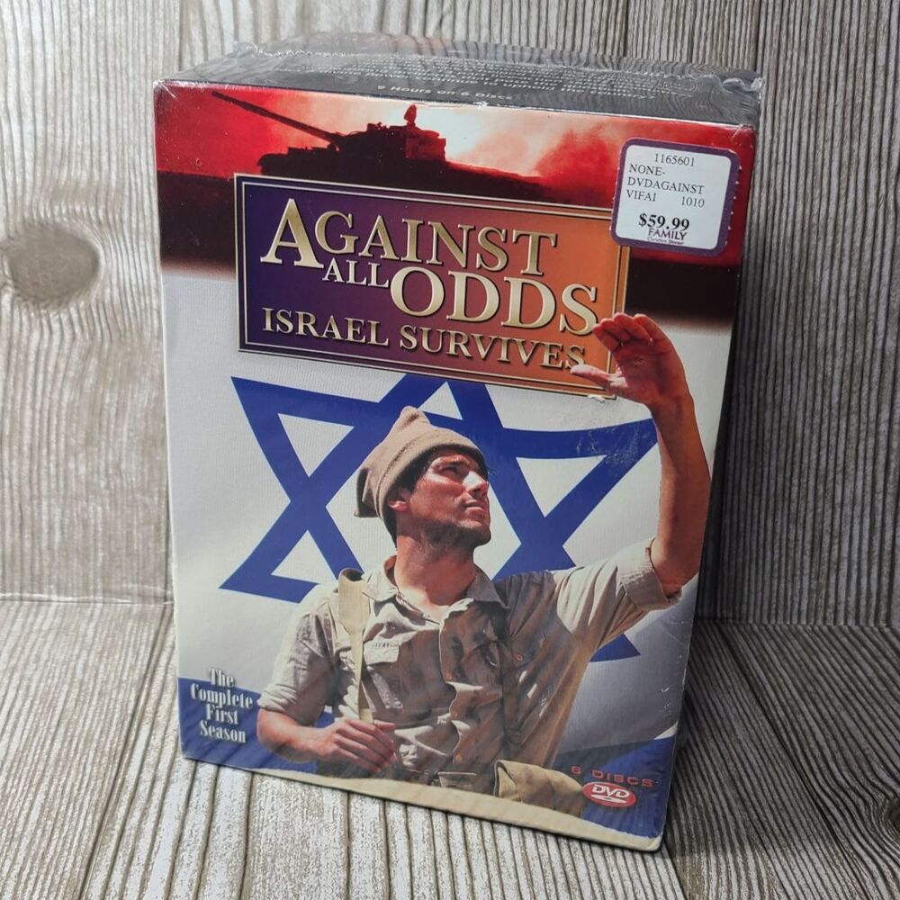 Against All Odds  Israel Survives: Season 1  DVD New Sealed  6 DVD Set